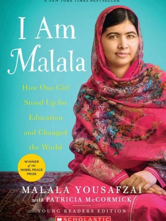 Other - I am Malala by Malala Yousafzai